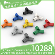 ��50g��10288������ľС����ɢ���Ƽ������е���ʮ�����������