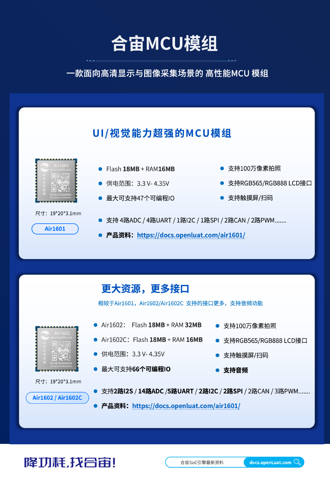 详情图9.png