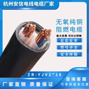 �~о��| ���~�������|YJV2*16ƽ����ȼ�~��|�S�����l