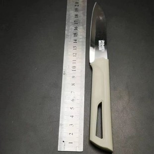 Jinda Japan-US 5188 Fruit Knife