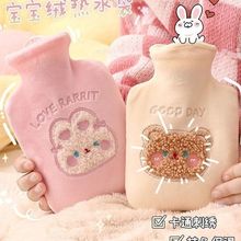 ���]ë�qעˮ��ˮ��ů��������ů�֌�Ů����ˮůˮ����y�ӟ�ů��