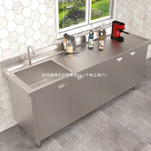 ����304�N�����P�ˮ��ˮ�ؙ�ϴ�˳���̨��һ�w �������������ßo