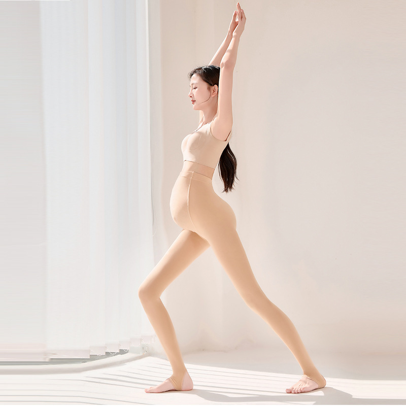 400g pregnant women padded plus size leggings socks flesh-colored nude pregnant women's pants female pregnant mother nylon autumn and winter women's pants