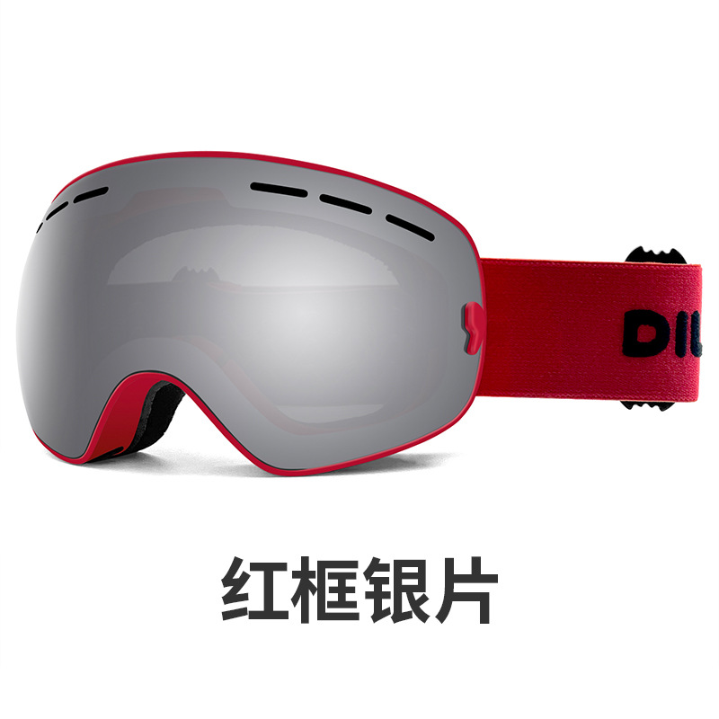 레드 프레임 실버 조각