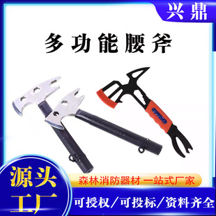 �����๦������������˾�Ԯ��������3C�J�C�Ʋ𹤾�