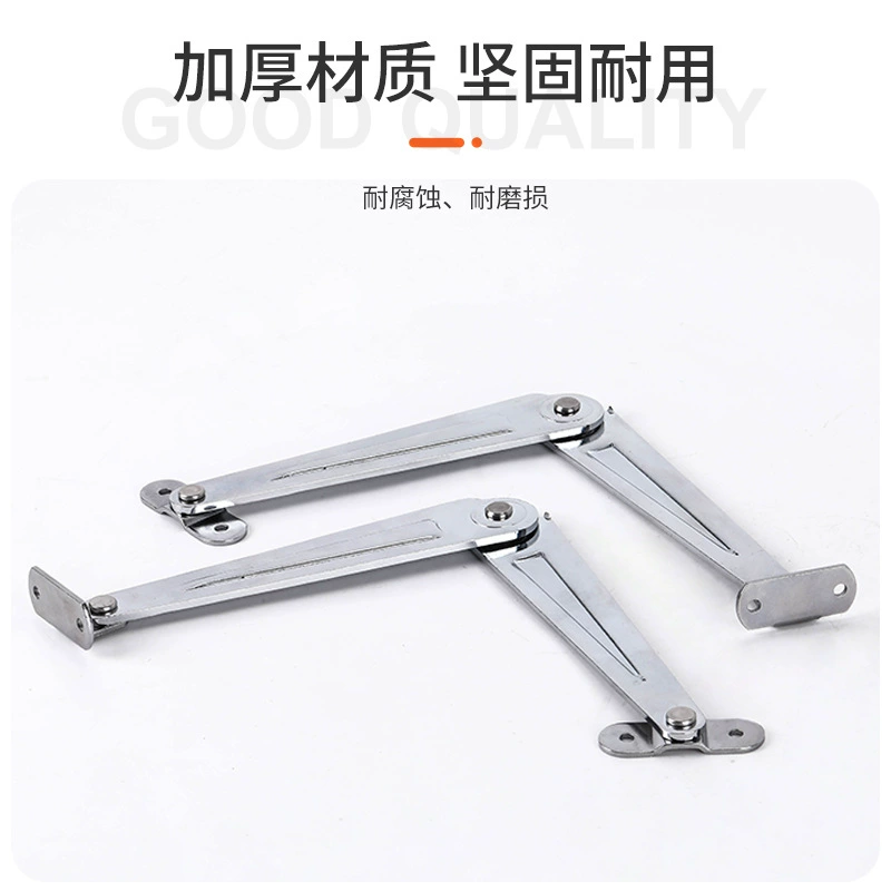 HFX01-L264-T3-L/R Distribution cabinet door automatic locking rotating support rod folding limiter