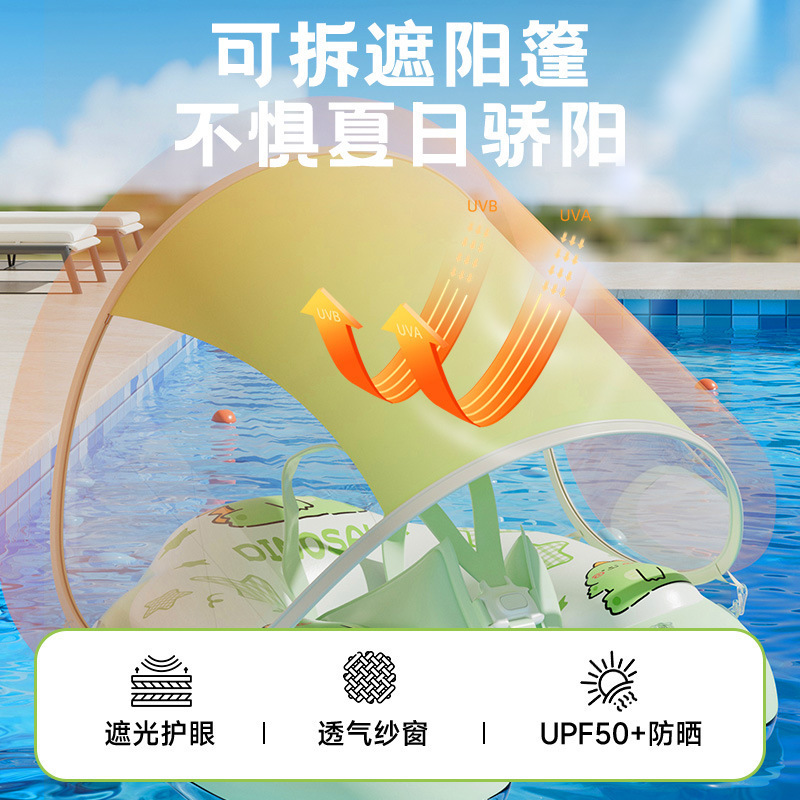 インフレータブルベビーライズサークル、夏用取り外し可能なサンシェード、ダブルエアバッグ、幼児および幼児用スイミングサークル、卸売|undefined