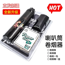 打火机;充电打火机;打火机配件