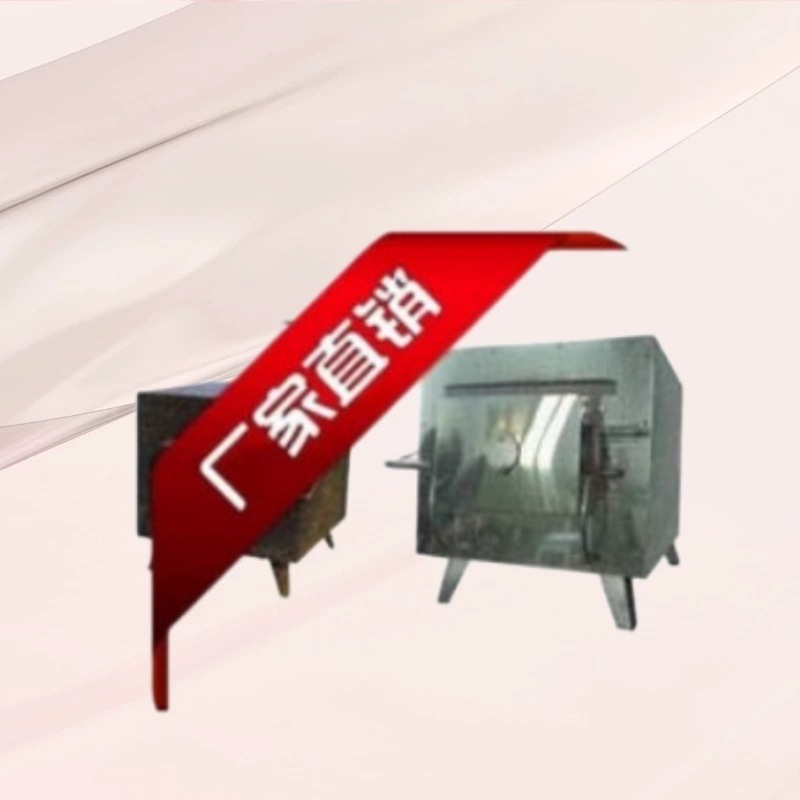 不锈钢电实验炉煤炭挥发分设备高温炉煤质灰分分析仪马弗炉电加热