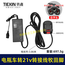 늄�܇�D�Ӿ��ƿ܇36V48V60V72V�D21V25A�ϴ܇�C����_04709