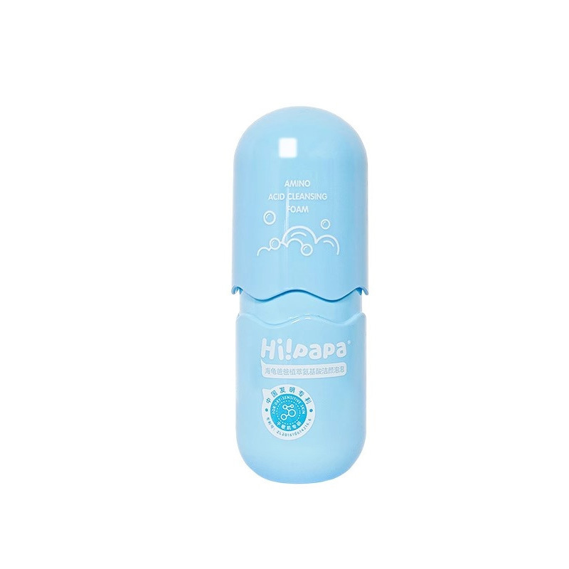 海龟爸爸儿童洗面奶女孩洗脸专用小宝宝氨基酸洁颜海泡泡洁面男童|undefined