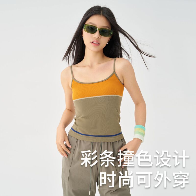 Contrast Color Adjustable Shoulder Strap Sports Vest for Women, Seamless, Quick-Drying, Slim-Fitting, Versatile Training Yoga Tank Top, Fitness Top Contrast Color Adjustable Shoulder Strap Sports Vest for Women, Seamless, Quick-Drying, Slim-Fitting, Versatile Training Yoga Tank Top, Fitness Top