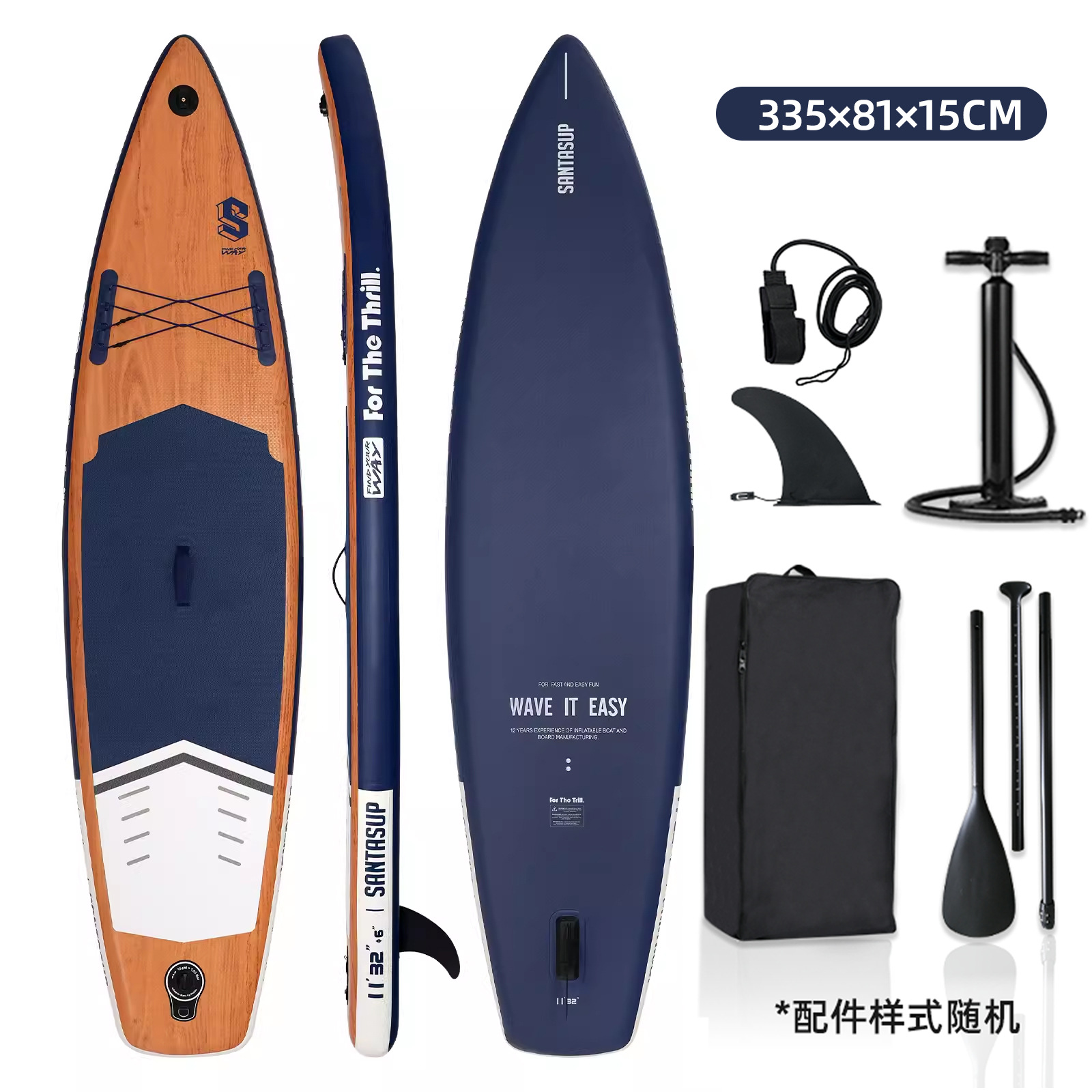 Tablero de remo inflable MS Free Mountain Sea SUP Tablero de remo de pie Pesca Tablero vertical Tablero de pulpa Barco en el mar