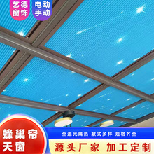 �ǿշ䳲���촰ꖹⷿ��ꖸ����C��늄����ﺟ�L�ٺ��S��