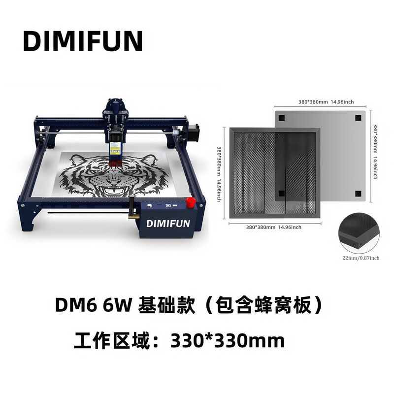 DIMIFUN DM6デスクトップ小型レーザー彫刻切断機diy家庭用ステンレスマーク330*330mm|undefined