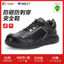 ������ȫЬ���������|�������W�SʳƷ�S������Ь���ҷ��̴��ڱ�Ь