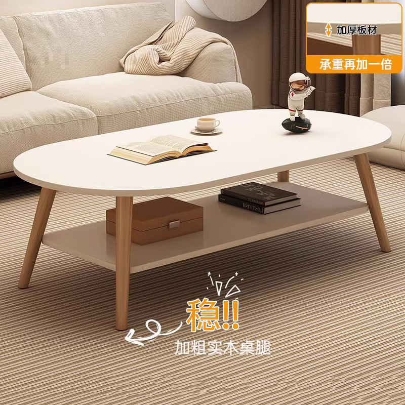 Mesa de té, sala de estar, sofá doméstico, mesa de té, dormitorio, alquiler simple, nueva mesa moderna y simple.