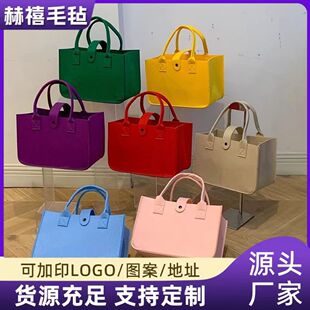�F؛ë��������r�аٴ��������ɫë�ְ��ɼ�ӡLOGO�D��ë�ְ���