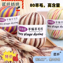 ��Ͱ�212�ʺ绨ʽ�u׃��Ⱦ��ë��diy����ë��ñ�Ӈ���ë���F