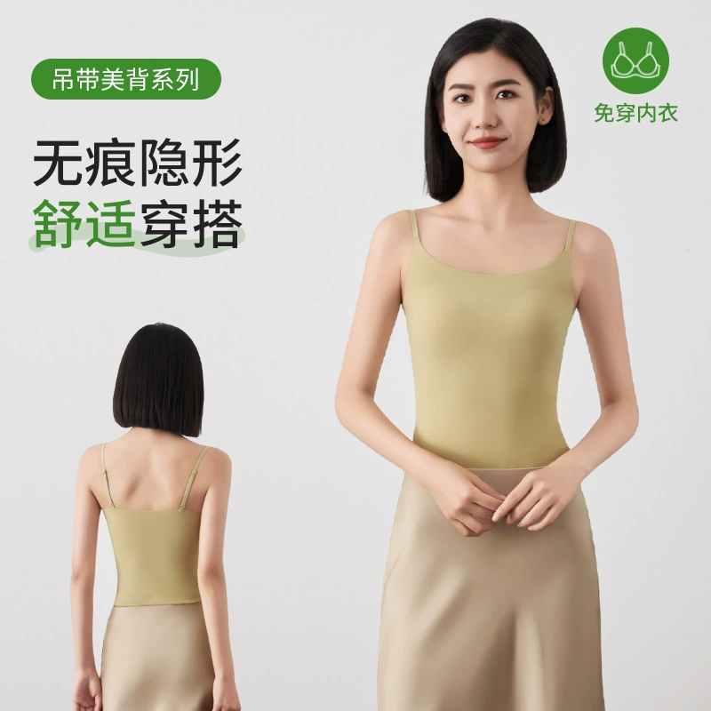 Камзол жилет женский весенний и летний новый женский высокий пули с нагрудным ковриком