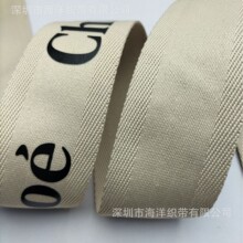 5CM����]ƽ�y�i߅������ɫ5cm���W�jЬ���zӡLOGO��ĸ������玧
