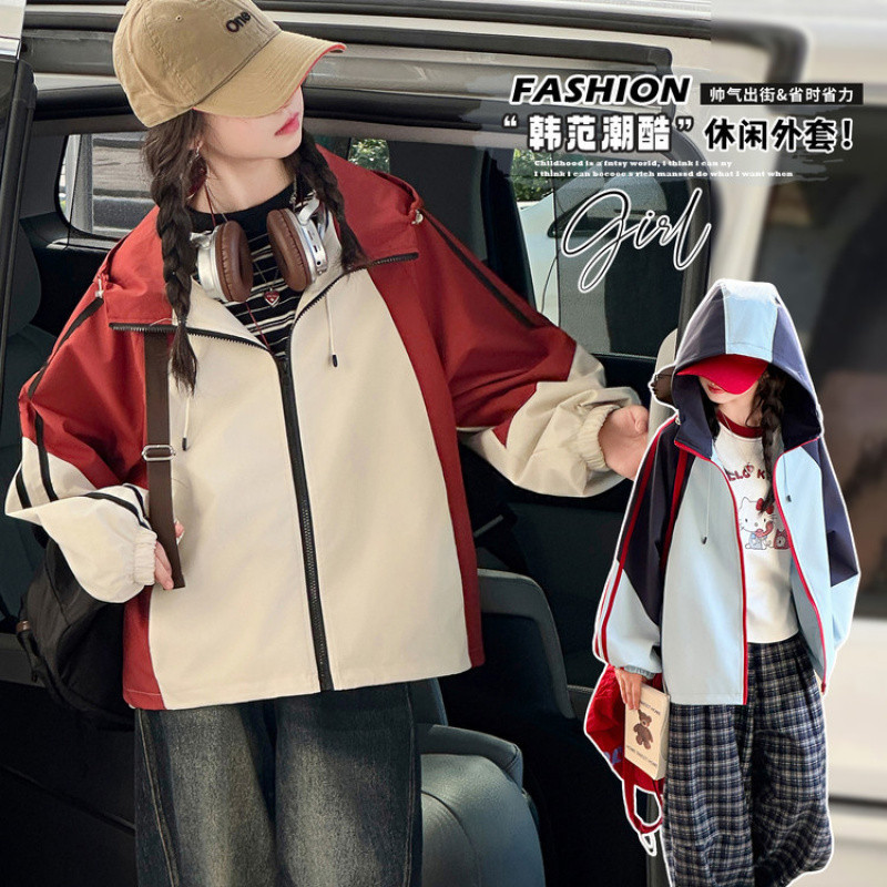 Zhili children's clothing, girls' color-blocked windbreaker jacket, autumn 2026 new style, fashionable girls' hooded jacket.