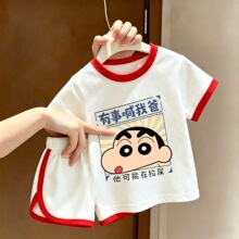 有事喊我爸男女童夏套装新款儿童印花短袖短裤两件套潮