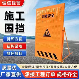 护栏网;防护栏;建筑护栏