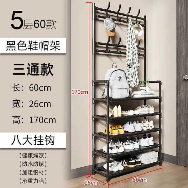 [Non-woven fabric] Classic 5-layer 60cm black