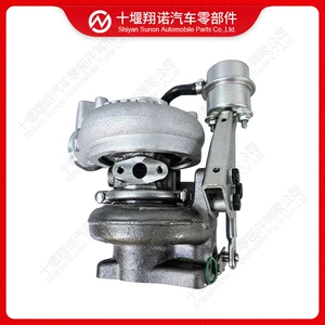 Compatible with Cummins engine turbocharger HE200WG 5600954