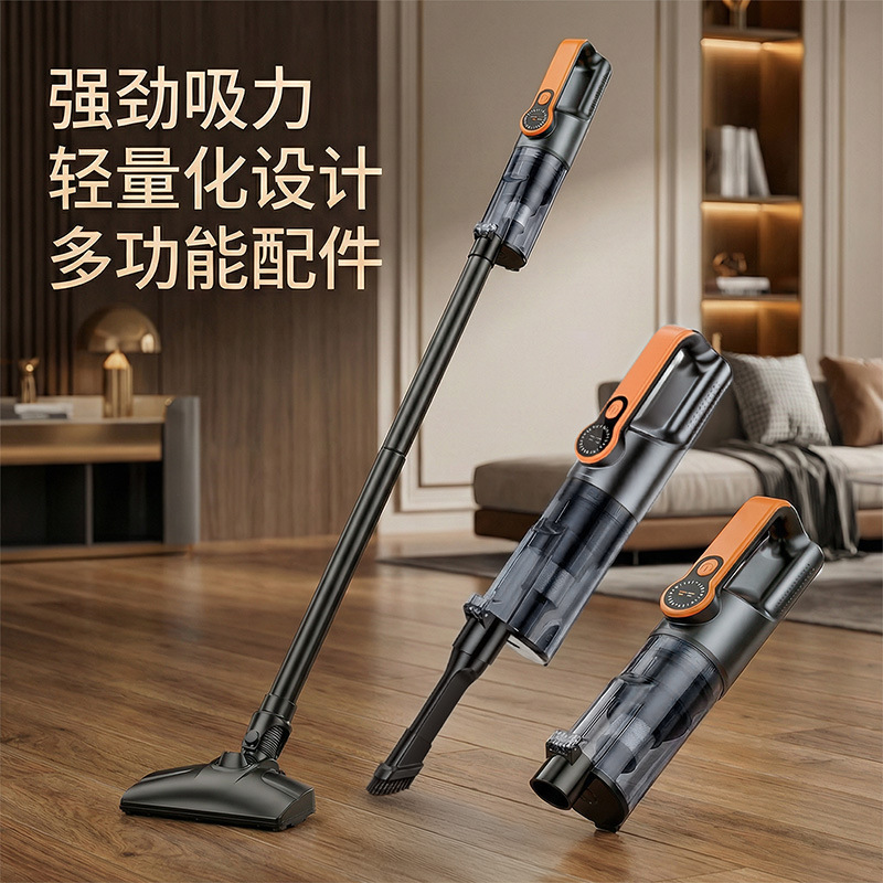 Car Vacuum Cleaner, Handheld Long-Tube Wireless, Dual-Use for Car and Home, Portable Rechargeable, for Cleaning Floor Hair and Debris