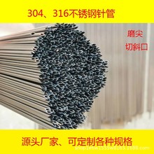 304P䓔Uڷ^ӹ   ӹٲP䓏^