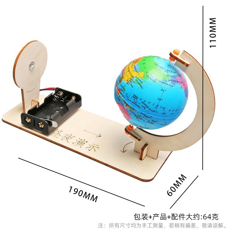 Los niños de Ciencia y Tecnología pequeña producción material didáctico kindergarten hecho a mano DIY experimento científico estudiante regalo juguetes al por mayor
