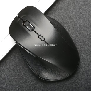 Wireless Mouse 2.4g Silent Battery Large Hand Ergonomic Suitable for Notebook Desktop Computers for Office Use Without Tiring Hands