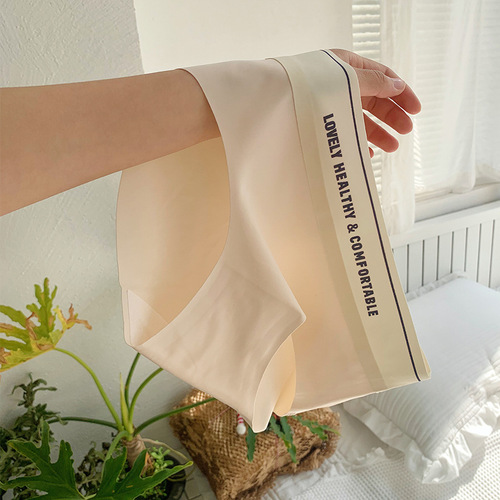 ins sports style girls seamless ice silk one piece pure cotton antibacterial cotton crotch mid-waist large size underwear for women