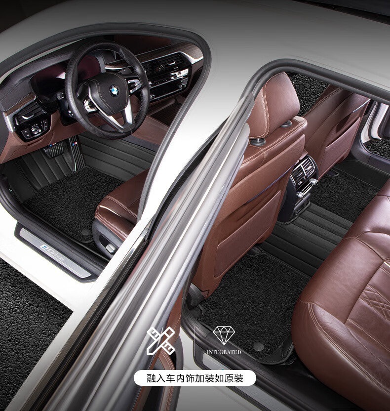 Floor Mats Suitable for Audi Full-Coverage Car Floor Mats, Wide Horizontal Stripes [Super Wear-Resistant Yarn - Double-Layer Floor Mats]