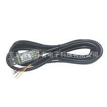 USB转RS485工业串口网络通讯线USB-RS485-WE-1800-BT防雷防浪涌