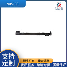 905-108  ���ֻ����������ڸ���E-150 F-650 E-350 Super Duty