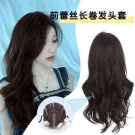 假发全头套女前蕾丝中分长发整顶蓬松长卷发大波浪微卷假发套批发
