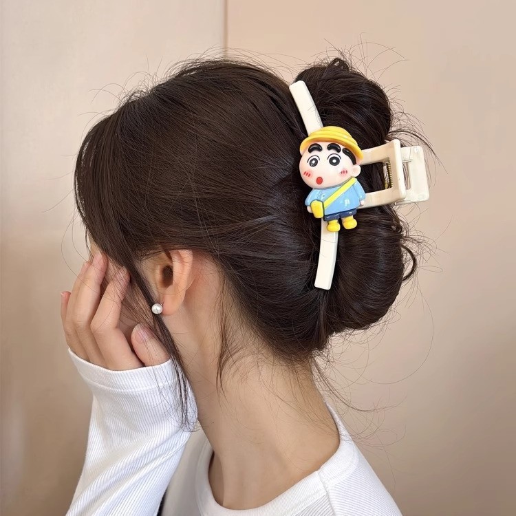 샤오신 옐로우