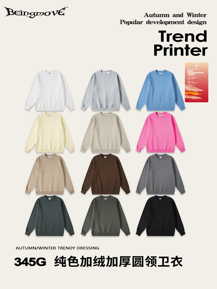 Otoño y invierno marca de moda americana casualidad de terciopelo pesado pesado camisa deportiva de color sólido suelta blusa de cuello redondo de manga larga moda masculina