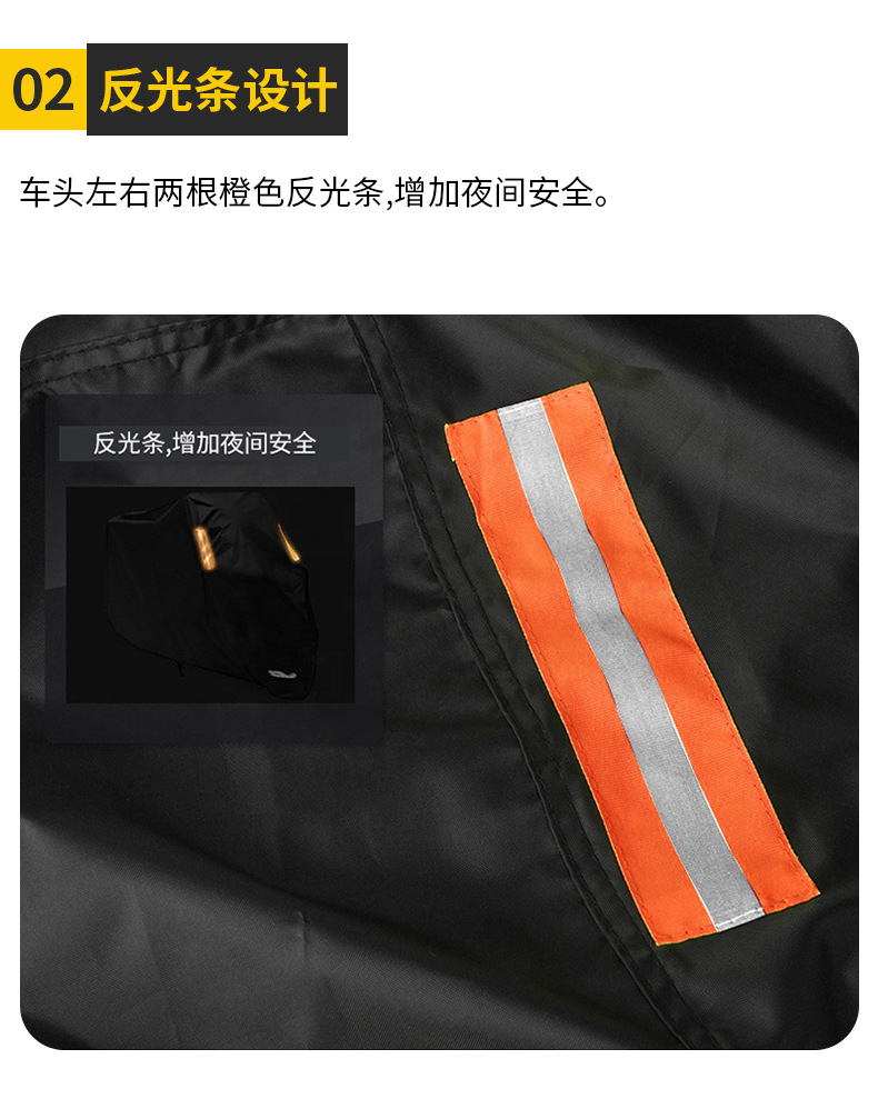 Cross-Border Hot-Selling Beach Rv Cover, Motorcycle Cover, Atv Waterproof and Dustproof Beach Cover
