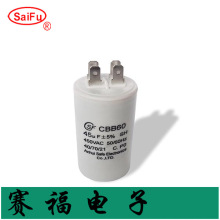 1UF 450VAC���  늙C���������