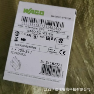 WAGO Wanke Module 750-343 New in stock Negotiation Sales
