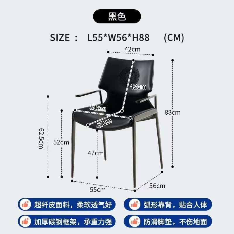 안장 가죽-블랙 [실제 매장 품질]