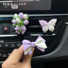 ��܇��ˮ��޹ ܇�d�����Y�L��܇����޹ ��܇���Ů�������Y���