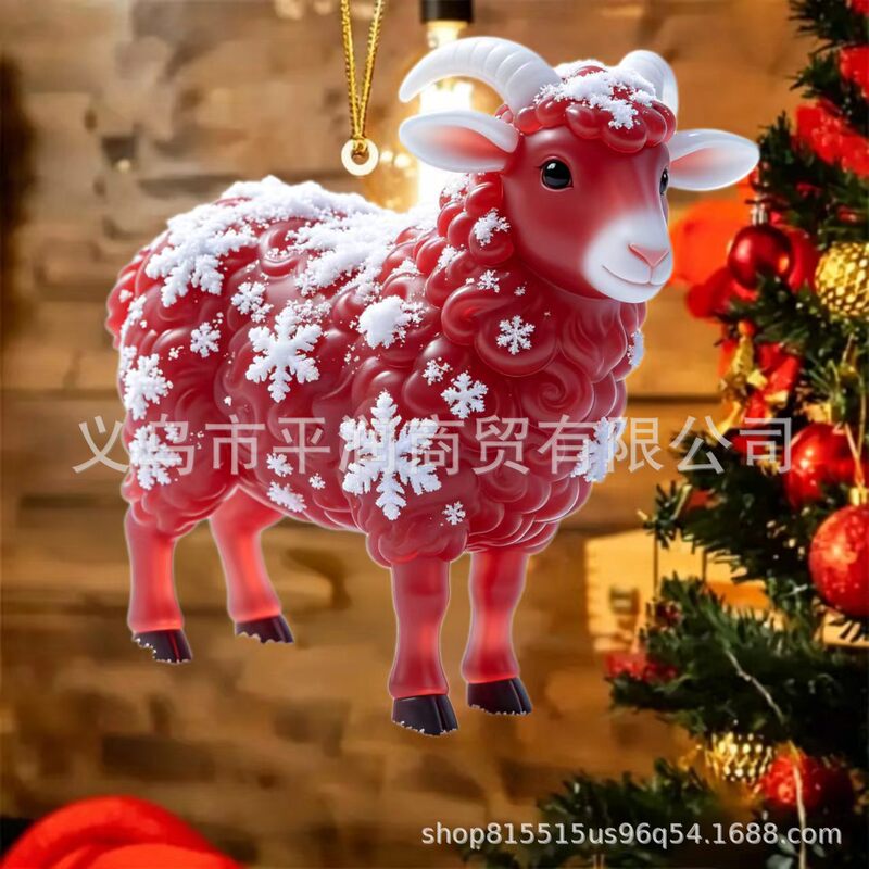 2027 Year - the Symbol of the Goat Cross-Border Shipping Lamb Pendant for Christmas 2027 Year - the Symbol of the Goat Cross-Border Shipping Lamb Pendant for Christmas