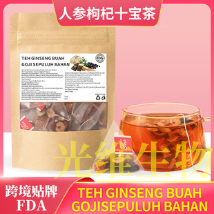 TEH GINSENG BUAH GOJI SEPULUH BAHAN�˅�ʮ�N��150g ʮ����羳