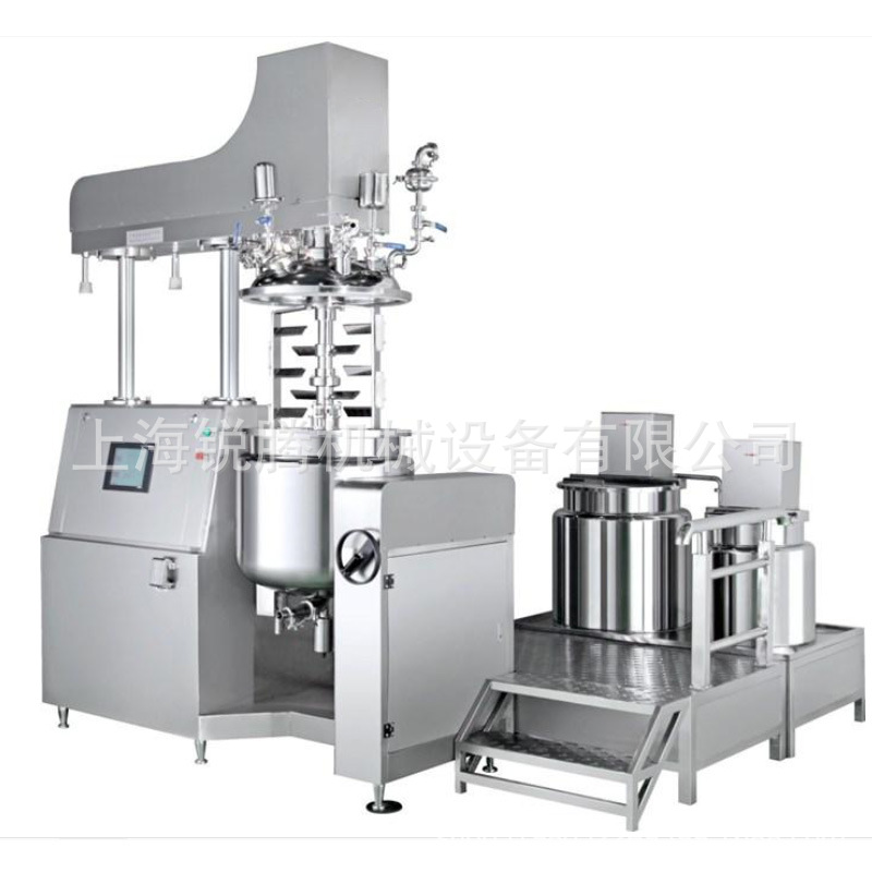 液压升降式双向搅拌乳化机 真空乳化锅膏霜化妆品生产设备