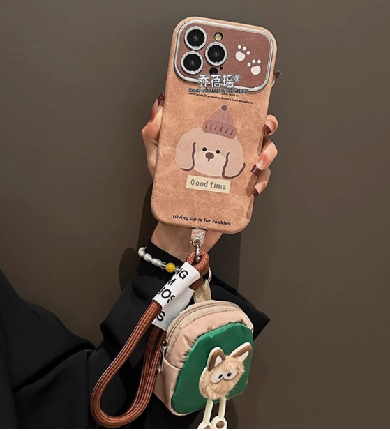 Ventana grande de dibujos animados con capucha cachorro iphone16promax funda para teléfono móvil iPhone15 portátil 14 todo incluido 13 suave